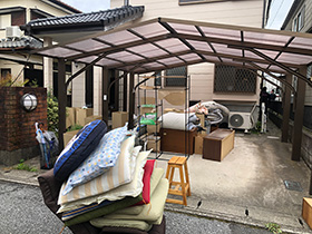 遺品整理
